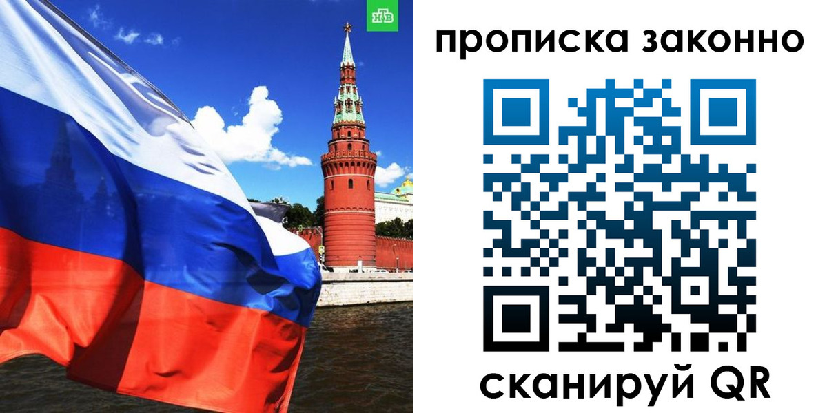 форма 3 в Новотроицке